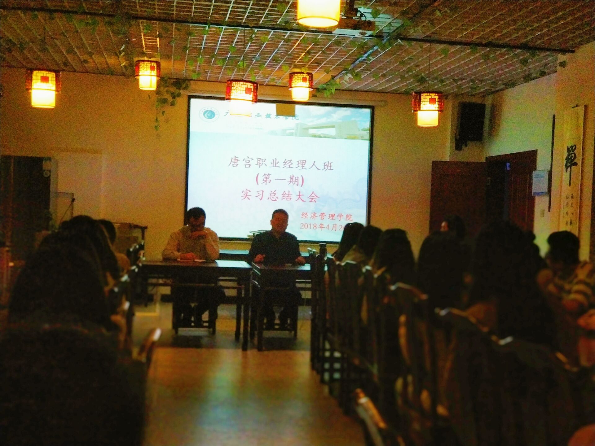 F8CD2E20CA4BA3F1C33FB2405413C1AB