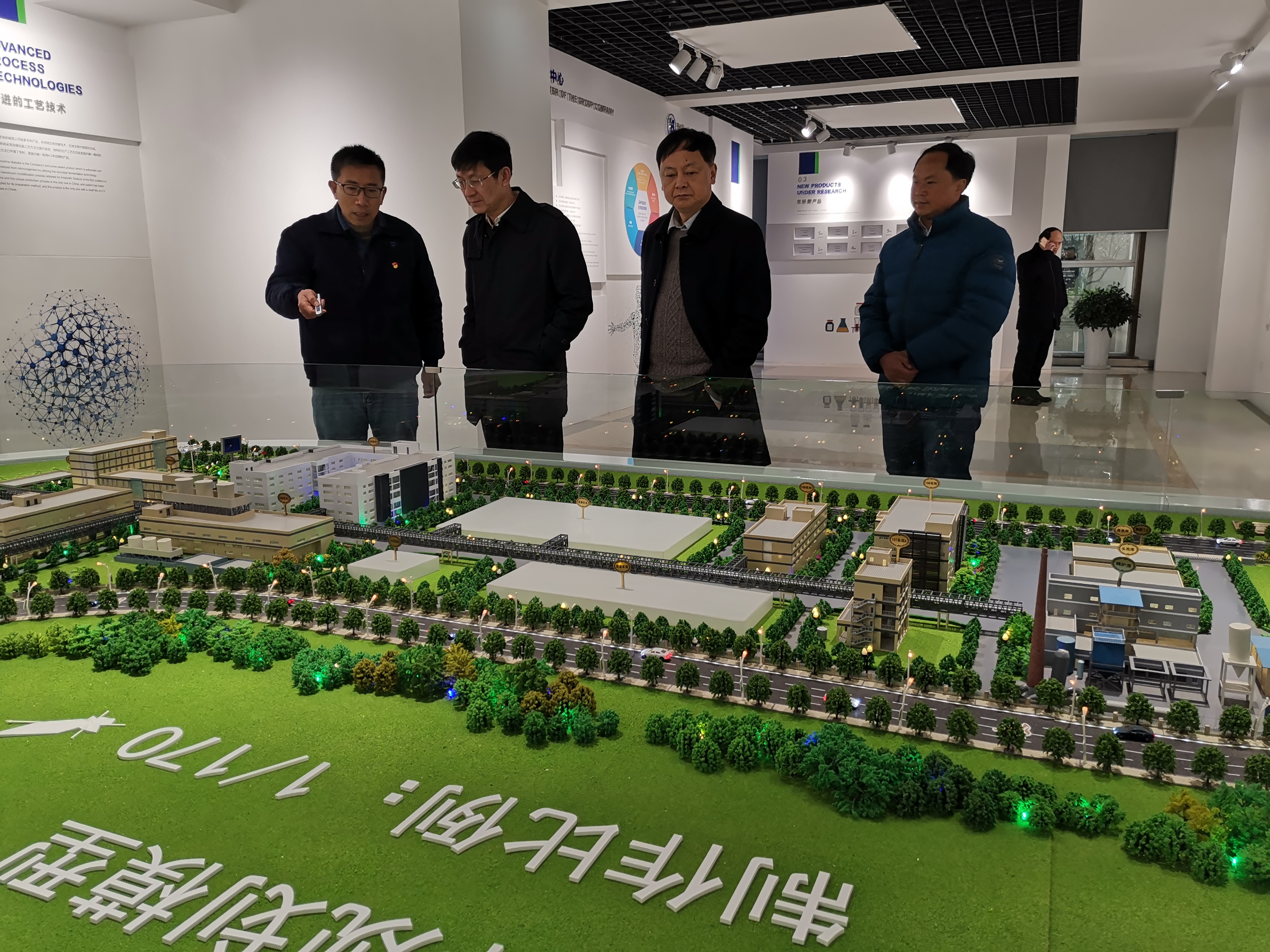 228文卫院长赴岳池宣讲调研督导工作1