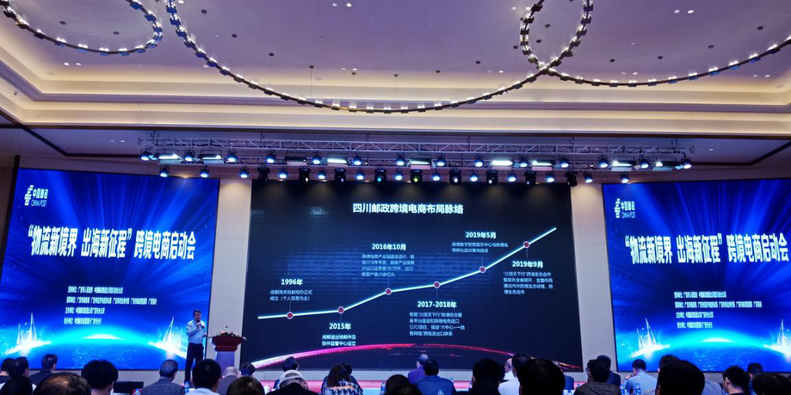 20190923085009_172 20190923085009_172