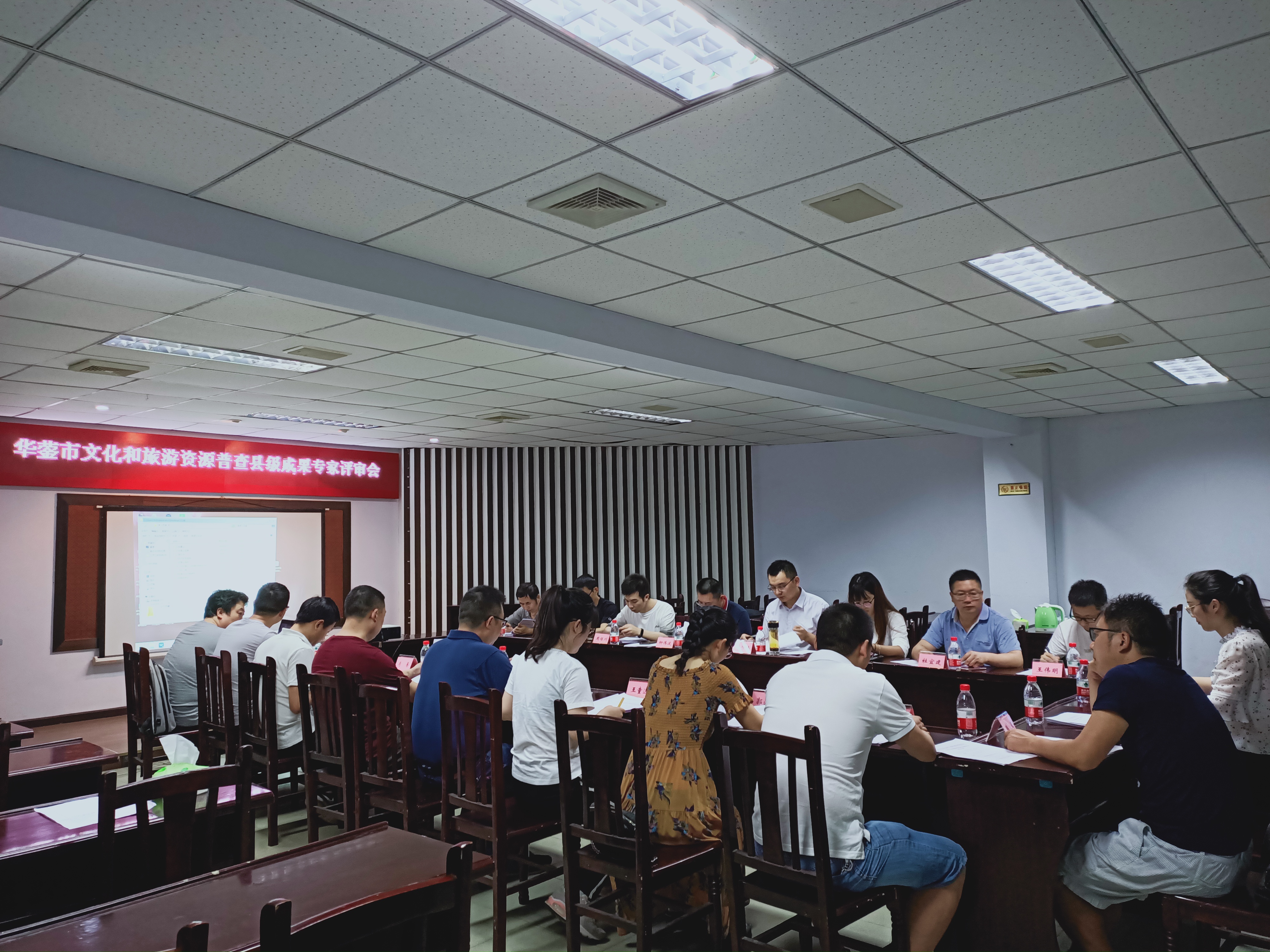 TIM图片20200615163527