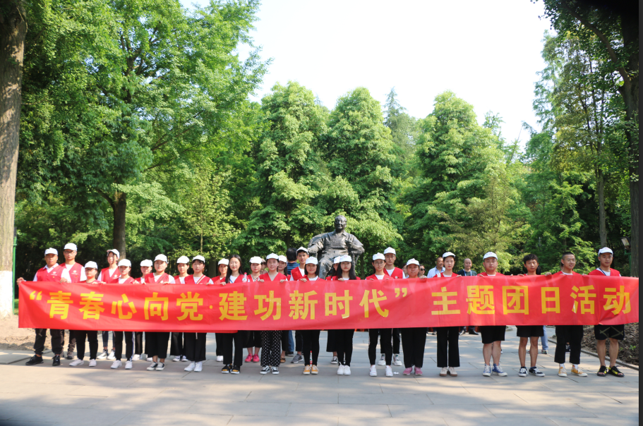 TIM图片20190428090417